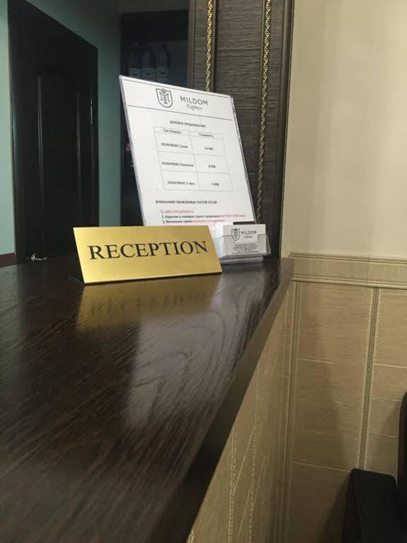 Mildom Express Hotel Almati Kültér fotó