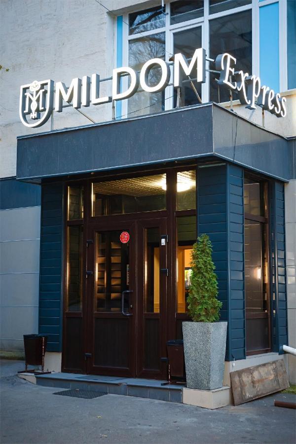 Mildom Express Hotel Almati Kültér fotó